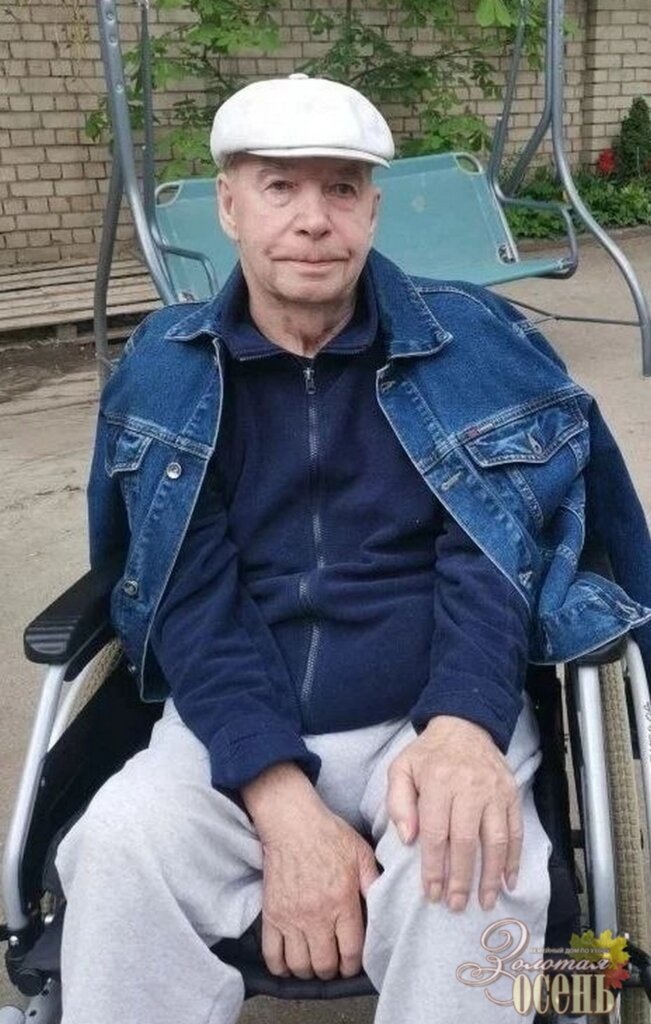 80 лет мудрости и добра