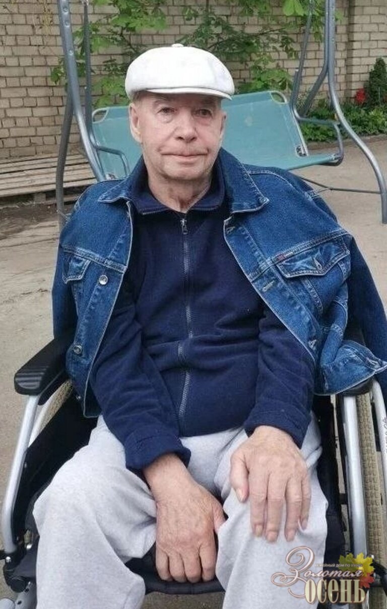 80 лет мудрости и добра