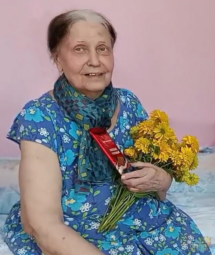 Нина Васильевна Боброва