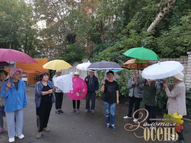 «Золотая осень» живёт ярко: урожай, танцы под дождём и королевский маникюр