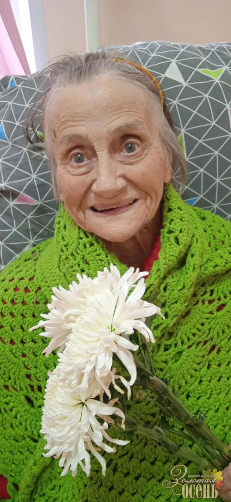 87 лет мудрости и доброты: Нина Григорьевна, с днём рождения!